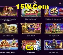 Sistemas de Segurança Cs8