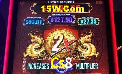 Cs8 - Rápido Acesse