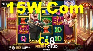 Sports Statistics Cs8